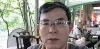 老党员呼吁党内直选总书记被判刑四年