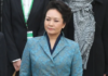 女大学生给彭丽媛女士的一封信