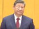 习近平,这个春节不好过