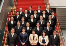 盘点日本新内阁成员