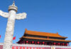 习近平政权到底还能撑多久?