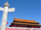 习近平政权到底还能撑多久?