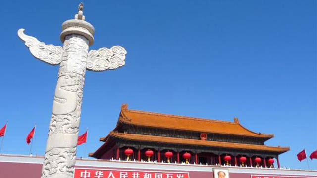 网图