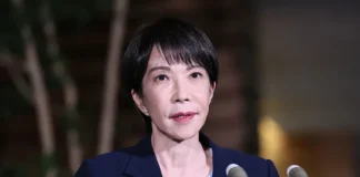 高市早苗给议员送礼“引火烧身”