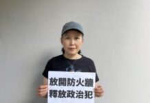 谁在不计代价为我们打破枷锁?