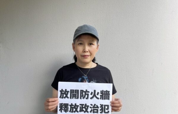 谁在不计代价为我们打破枷锁?