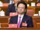 习近平犯罪,谁议论谁坐牢