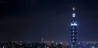 你知道台湾创造了多少个世界之最?