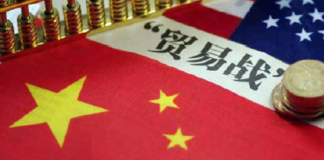 川普访华在即,中美贸易摩擦再升级