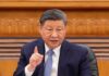 习近平,你到底是怕还是不怕?