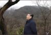 习近平:你们为何屡次误我?
