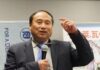王军涛强烈谴责习近平为侵略者背书