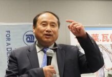 王军涛强烈谴责习近平为侵略者背书