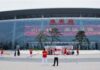 举世公认的鬼城,习称决策完全正确
