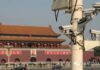 中国“维稳设备”葬送了哈梅内伊