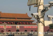中国“维稳设备”葬送了哈梅内伊