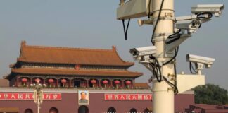 中国“维稳设备”葬送了哈梅内伊