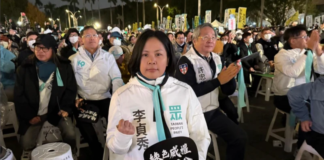 台湾民众党应改邪归正才有出路