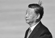 从习自我标榜看其内心恐惧