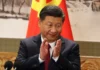 习近平正在复辟秦帝制