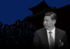 盘点习近平的十大腐败案