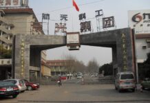 习近平抓完将军又抓院士