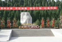中办发文纠查,习近平反成靶心