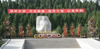 中办发文纠查,习近平反成靶心