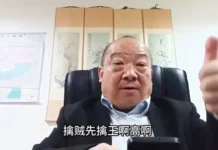 李毅真牛X,再次怒骂习近平