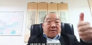 李毅真牛X,再次怒骂习近平