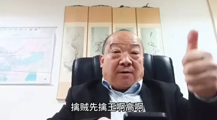 李毅真牛X,再次怒骂习近平