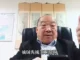 李毅真牛X,再次怒骂习近平
