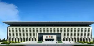 正定县委大楼比白宫面积大七十六倍