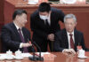 宋平葬礼坐实胡锦涛被习软禁