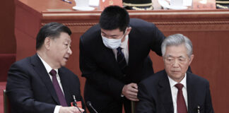 宋平葬礼坐实胡锦涛被习软禁