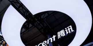 特朗普又盯上了腾讯