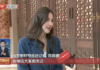 俄记者神级提问把习钉上耻辱柱