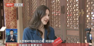俄记者神级提问把习钉上耻辱柱
