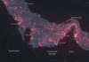 霍尔木兹海峡已成兵家必争之地