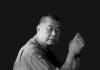 川普爱记仇,习却当众打他脸