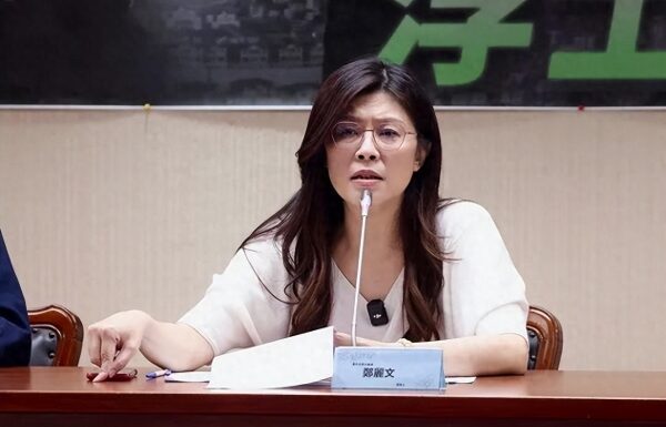 奉劝国民党:尽快下架郑丽文