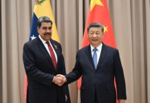川习会,习为何只字不提马杜罗?