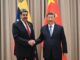 川习会,习为何只字不提马杜罗?