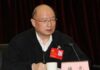 习近平开始对陈云家族翻老帐