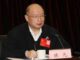 习近平开始对陈云家族翻老帐